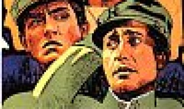 המלחמה הגדולה כתובית | The Great War Subtitle