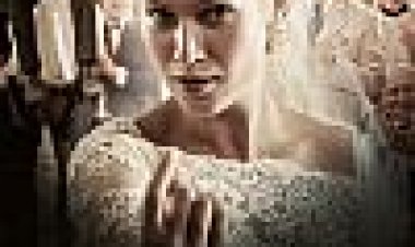 הדיבוק כתובית | Demon Subtitle