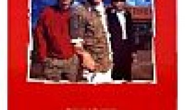 פשיעות קטנות כתובית | Bottle Rocket Subtitle