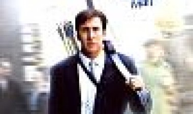 החזאי כתובית | The Weather Man Subtitle