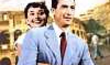 חופשה ברומא כתובית | Roman Holiday Subtitle