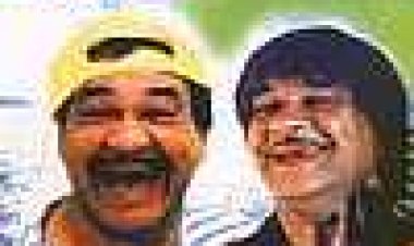 פעמיים בוסקילה כתובית | Pa'amaim Buskila Subtitle