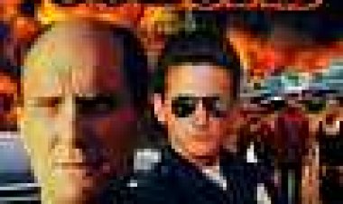 צבעים כתובית | Colors Subtitle