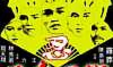 חמש נינג'ות האלמנט / כתובית | Five Element Ninjas Subtitle