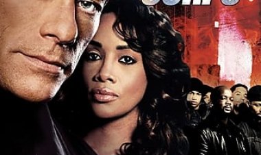 יחידת הברזל כתובית | The Hard Corps Subtitle