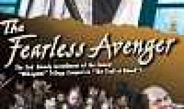 The Fearless Avenger כתובית | Mushukunin Mikogami No Jokichi: Kawakaze Ni Kako Wa Nagareta Subtitle