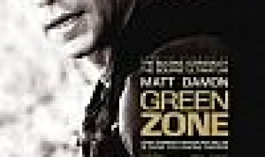 גרין זון כתובית | Green Zone Subtitle