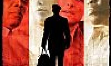 יחידת האמיצים כתובית | Home Of The Brave Subtitle