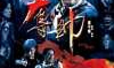 מעבר קטלני כתובית | Fatal Move Subtitle