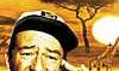 הטארי כתובית | Hatari! Subtitle