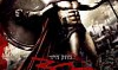 300 כתובית | 300 Subtitle