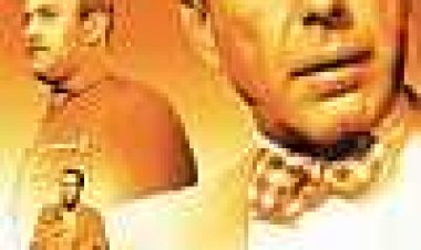 חמסין כתובית | Sirocco Subtitle