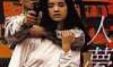 A Moment Of Romance כתובית | Tian Ruo You Qing Subtitle