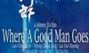 Where A Good Men Goes כתובית | Joi Gin A Long Subtitle