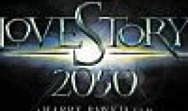 סיפור אהבה 2050 כתובית | Love Story 2050 Subtitle