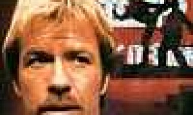 בזעם הנקמה כתובית | Forced Vengeance Subtitle