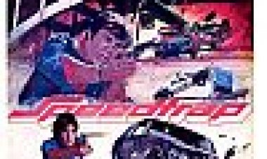 מלכודת מהירות כתובית | Speedtrap Subtitle