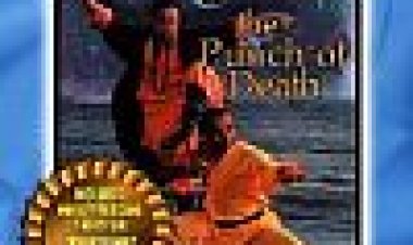 קונג פו: אגרוף המוות כתובית | Kung Fu: The Punch Of Death Subtitle