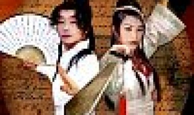 המגילה האגדית כתובית | The Legendary Script Subtitle