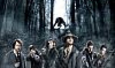 Werewolf The Beast Among Us כתובית | Werewolf: The Beast Among Us Subtitle