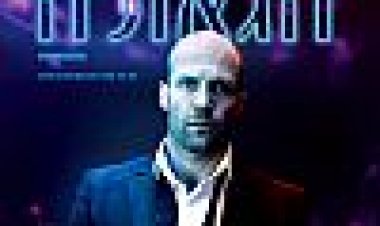 הגאולה כתובית | Redemption Subtitle