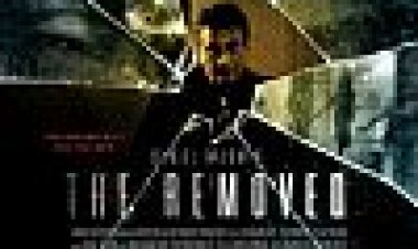 After Effect כתובית | The Removed Subtitle