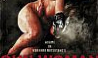 אשת האקדח כתובית | Gun Woman Subtitle