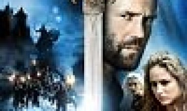 בשם המלך: אגדת המצור כתובית | In The Name Of The King: A Dungeon Siege Tale Subtitle