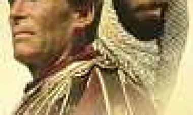 מצדה: מיני סדרה כתובית | Masada Subtitle