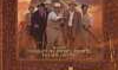 העולם האבוד כתובית | The Lost World Subtitle