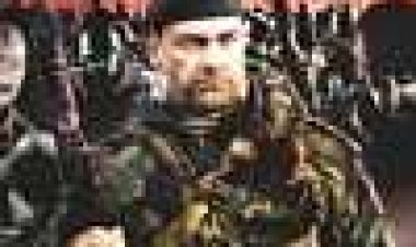 מוצב הרפאים כתובית | Outpost Subtitle