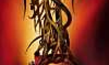 גיהנום עלי אדמות כתובית | Living Hell Subtitle