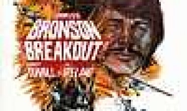 להיפרד כתובית | Breakout Subtitle