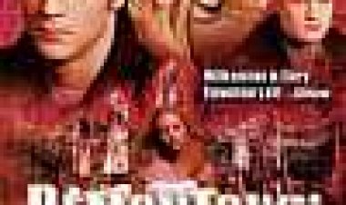 עיר הרע כתובית | Evil'S City Subtitle