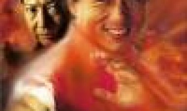 פרוייקט A כתובית | Project A Subtitle