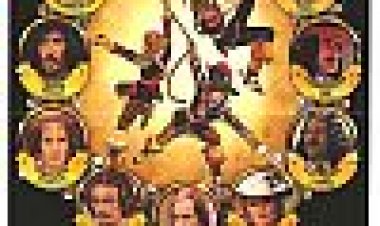 שלושת המוסקטרים כתובית | The Three Musketeers Subtitle