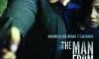 האדם משום מקום כתובית | The Man From Nowhere Subtitle