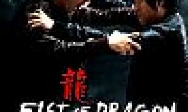 אגרוף הדרקון כתובית | Fist Of Dragon Subtitle