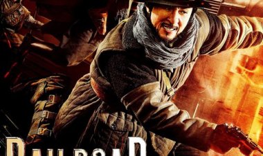 Railroad Tigers כתובית | Railroad Tigers Subtitle