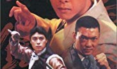 קוף הברזל 2 כתובית | Iron Monkey 2 Subtitle