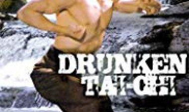 שיכור טאי צ 'י כתובית | Drunken Tai Chi Subtitle
