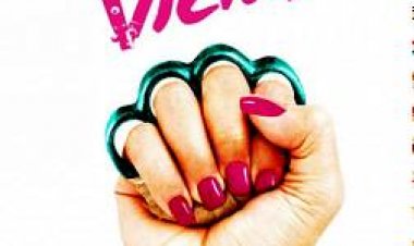 מתוק / קסמים / כתובית | Sweet/Vicious Subtitle