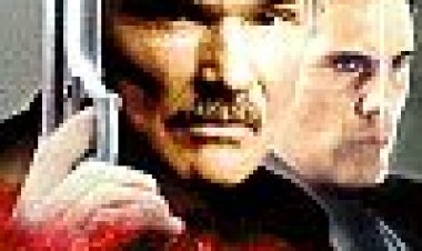 ביג סיטי בלוז כתובית | Big City Blues Subtitle