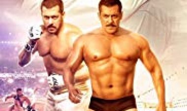 סולטאן כתובית | Sultan Subtitle