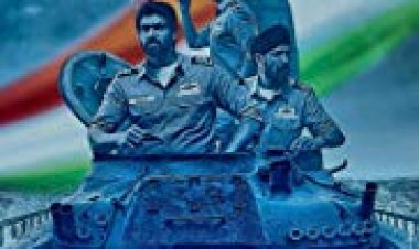 ההתקפה על גאזי כתובית | The Ghazi Attack Subtitle