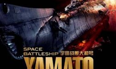 ספינת המלחמה החללית יאמאטו כתובית | Space Battleship Yamato Subtitle