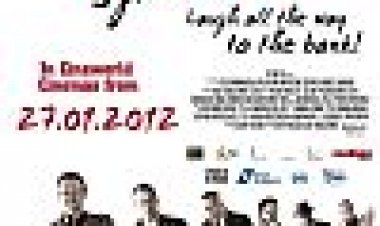 פולנית רולטה כתובית | Polish Roulette Subtitle