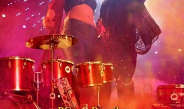 Banjo כתובית | Banjo Subtitle