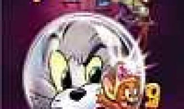 טום וג'רי: הטבעת הקסומה כתובית | Tom And Jerry: The Magic Ring Subtitle