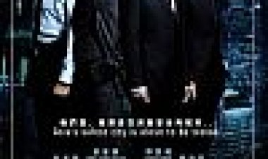 מלחמה קרה כתובית | Cold War Subtitle